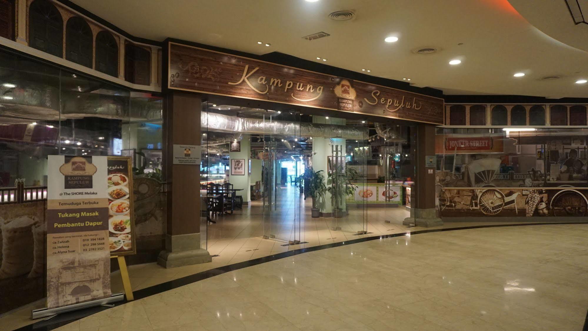 เดอะ ชอร์ โฮเต็ลแอนด์เรสซิเดนซ์ Hotel Malacca ภายนอก รูปภาพ